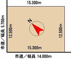 留萌市五十嵐町2丁目 土地 | 留萌市立東光小学校